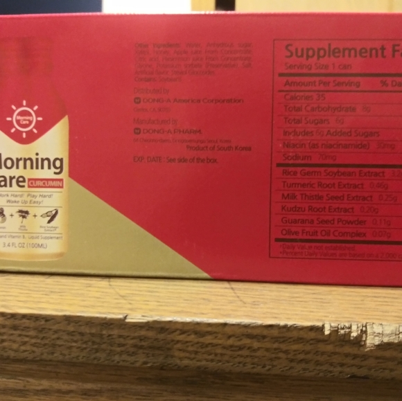 Morning Care Curcumin drinks - Picture 4 of 4